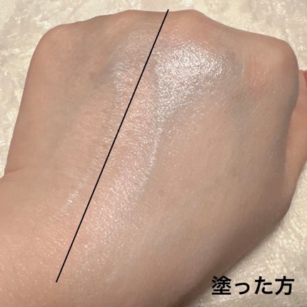 ドラマティックスキンセンサーベース NEO/マキアージュ/化粧下地を使ったクチコミ(4枚目)