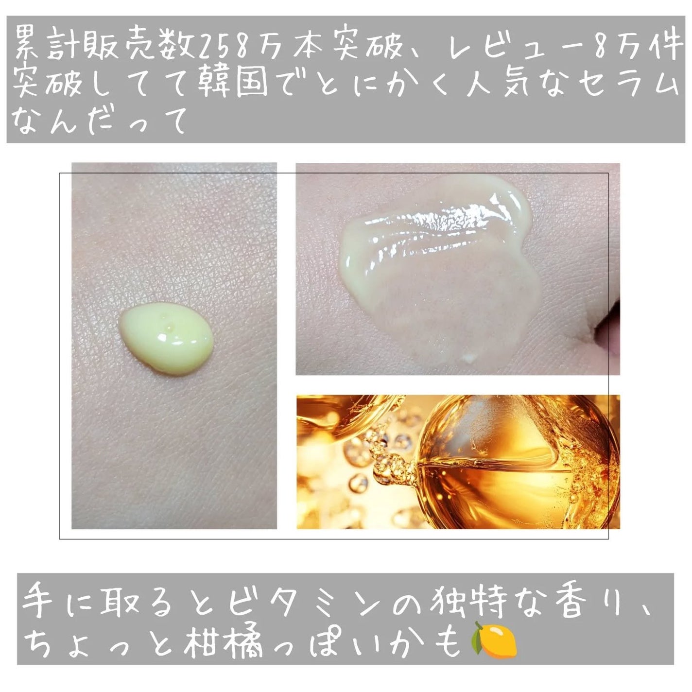 第2世代 ビタエイジングピュアCマスクパック/VARI:HOPE/シートマスク・パックを使ったクチコミ(3枚目)