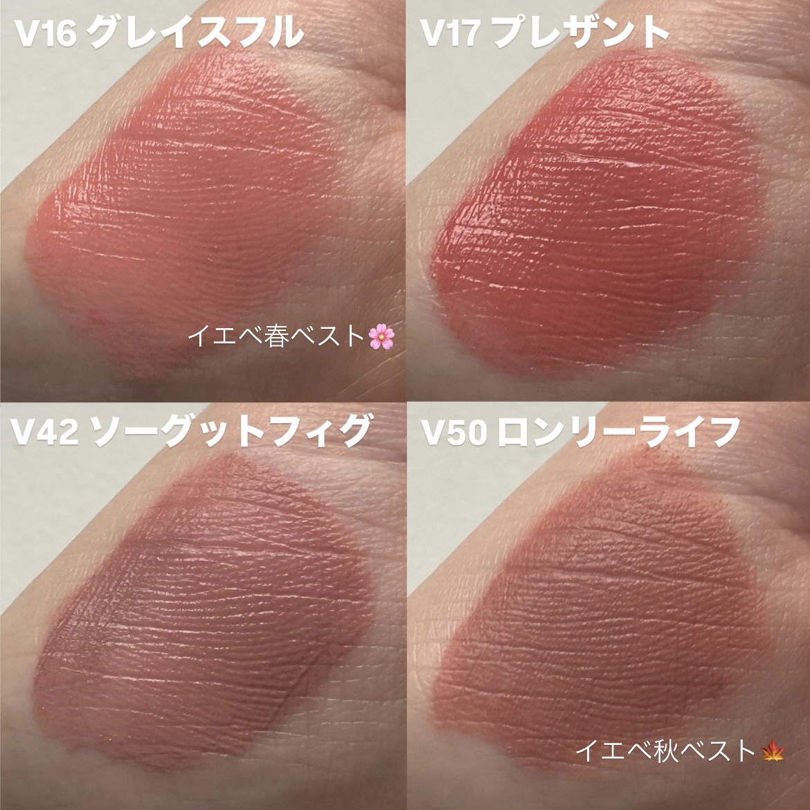 ラストベルベットティント/BBIA/リップティントを使ったクチコミ（3枚目）