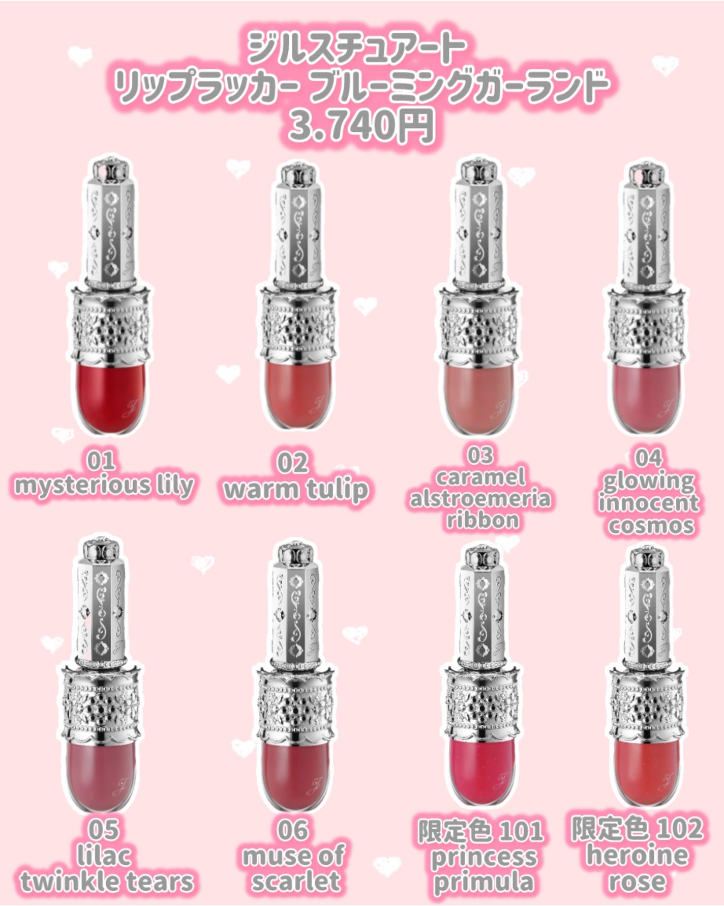 ジルスチュアート ムースブロウマスカラ/JILL STUART/眉マスカラを使ったクチコミ(3枚目)