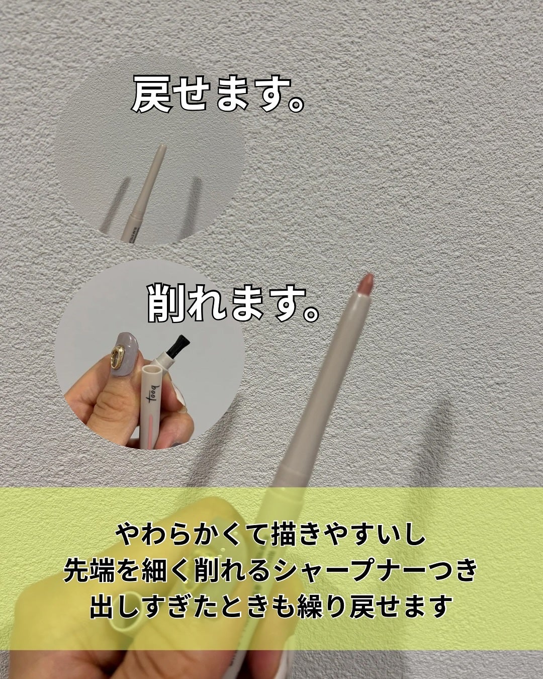 ウォータープルーフ スリム アイライナー/Tooq/ジェルアイライナーを使ったクチコミ(4枚目)