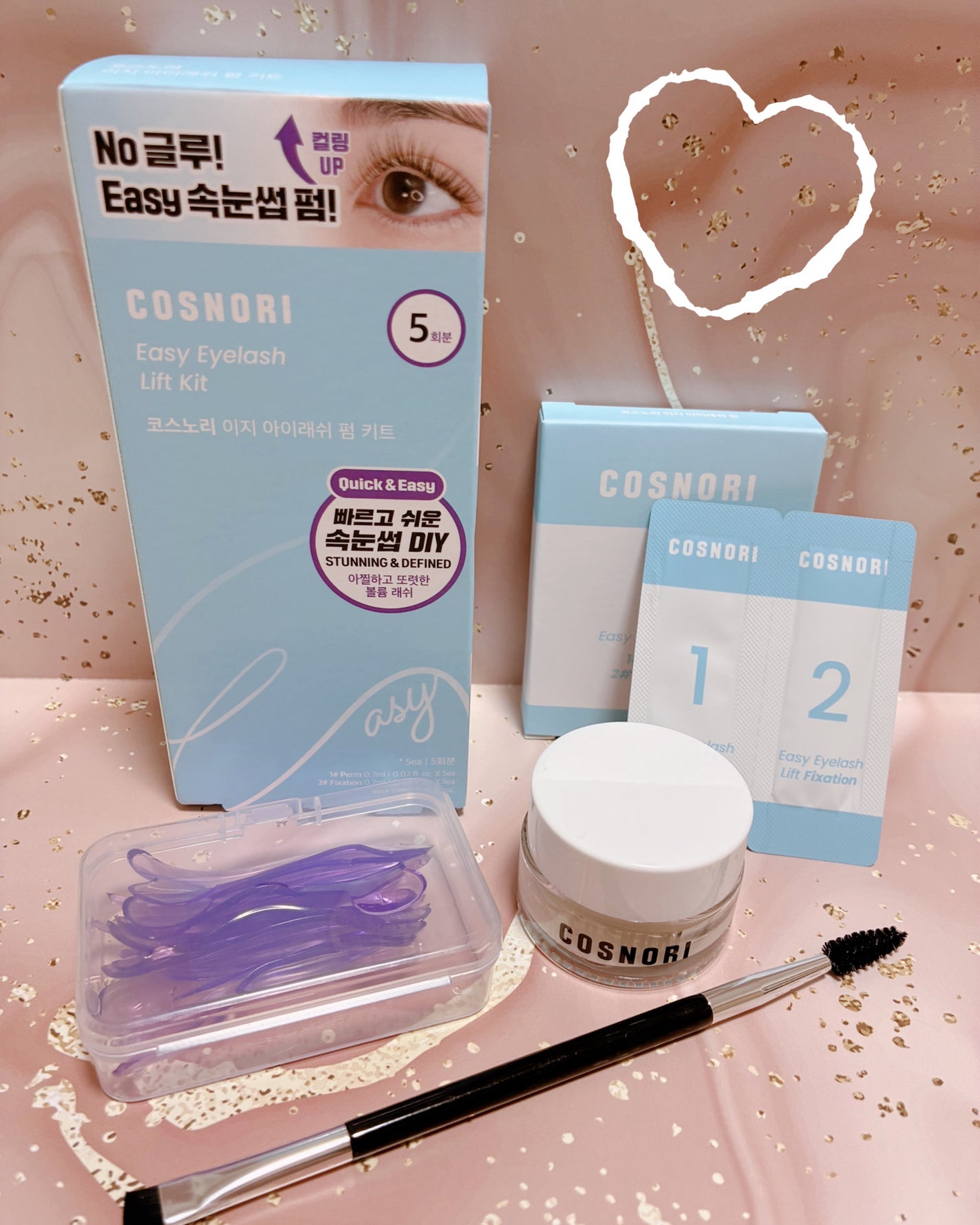 イージーアイラッシュリフトキット/COSNORI/その他キットセットを使ったクチコミ(1枚目)