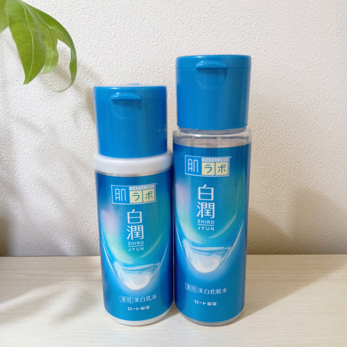 白潤薬用美白化粧水/肌ラボ/化粧水を使ったクチコミ(1枚目)