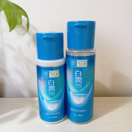 白潤薬用美白乳液 /肌ラボ/乳液を使ったクチコミ(1枚目)