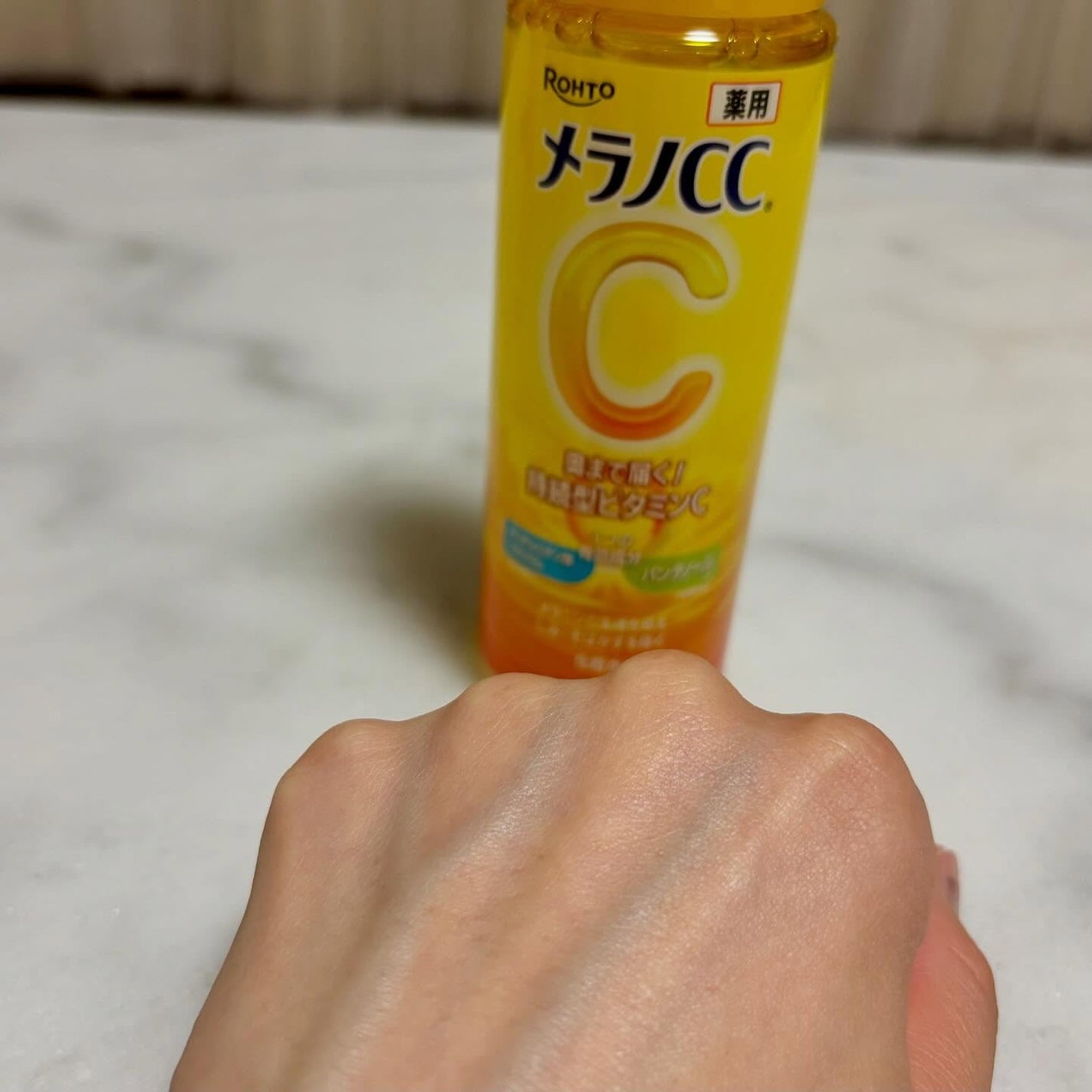 薬用しみ対策 美白化粧水/メラノCC/化粧水を使ったクチコミ(4枚目)