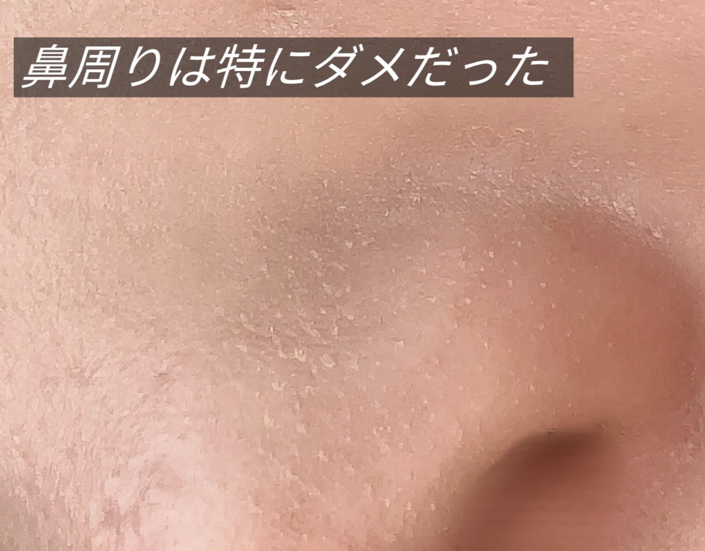 ãœããã·ã¢ãŒãã«ããã¬ãã/wakemake/ã¢ã€ã·ã£ããŠãã¬ããã䜿ã£ãã¯ãã³ãïŒ7æç®ïŒ