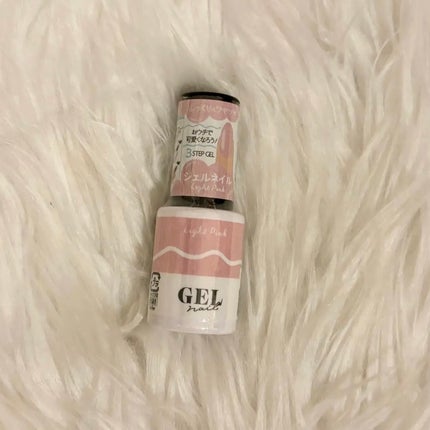 BRG ジェルネイル/DAISO/ジェルネイルを使ったクチコミ(1枚目)