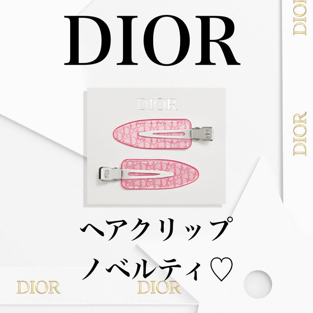 ディオール バックステージ フェイス グロウ パレット/Dior/ハイライトを使ったクチコミ(1枚目)