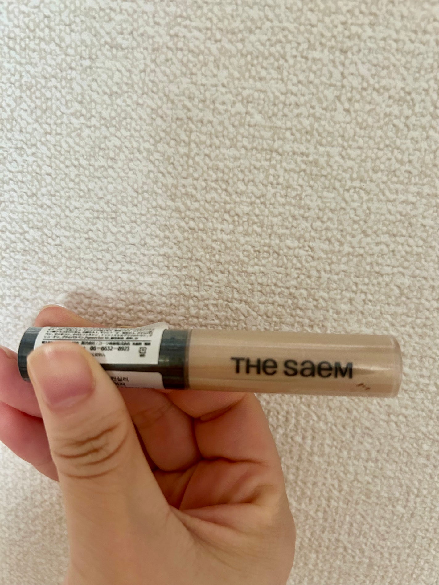 カバーパーフェクション チップコンシーラー/the SAEM/リキッドコンシーラーを使ったクチコミ(1枚目)