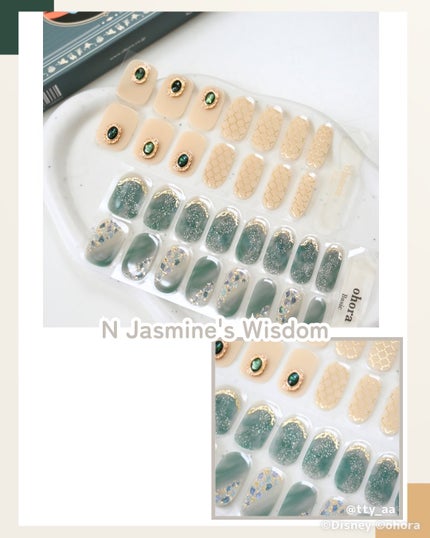 ハンド&ペディキュアセット Disney collection/ohora/ネイルシールを使ったクチコミ(8枚目)
