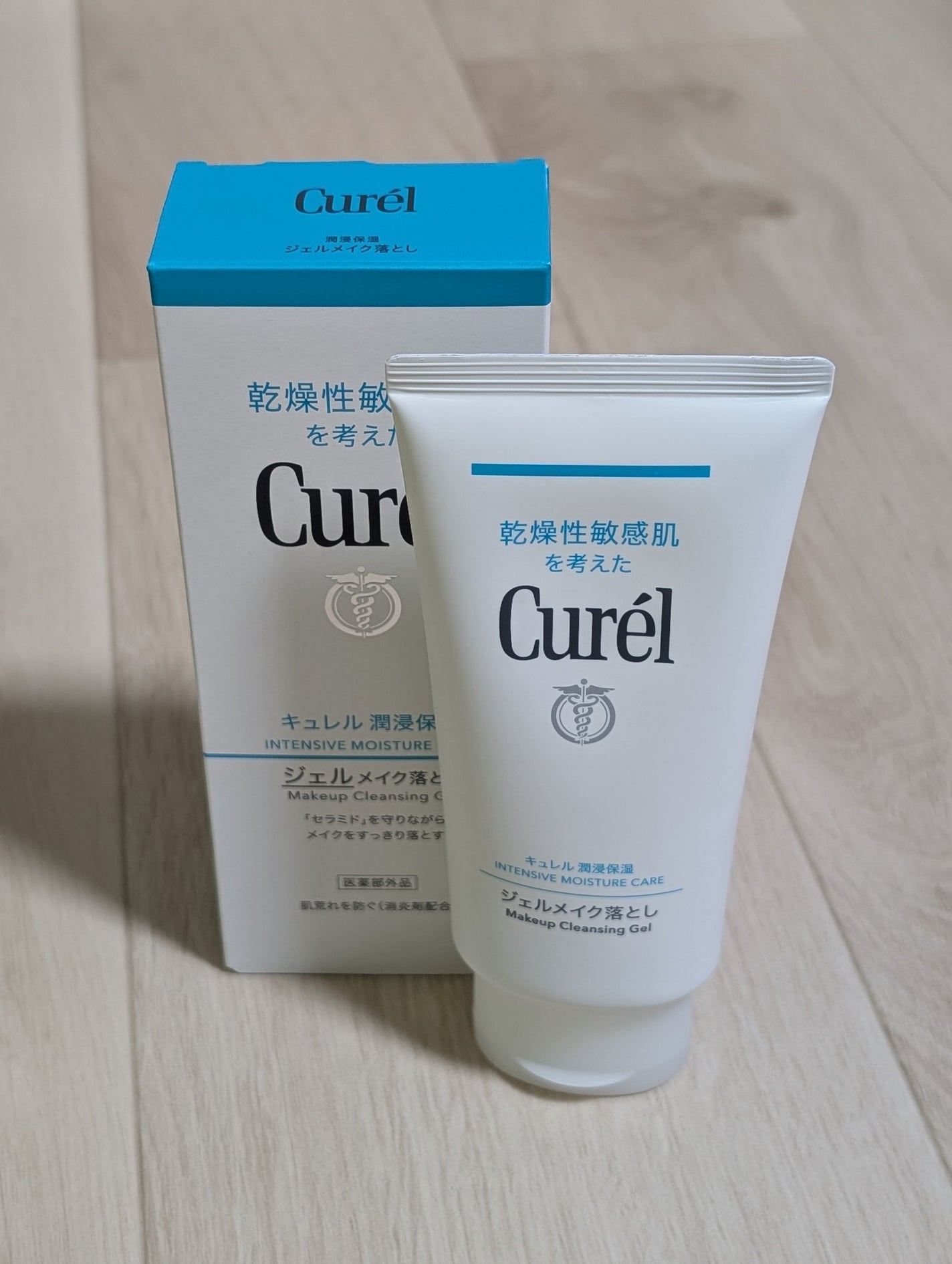 ジェルメイク落とし/キュレル/クレンジングジェルを使ったクチコミ(1枚目)