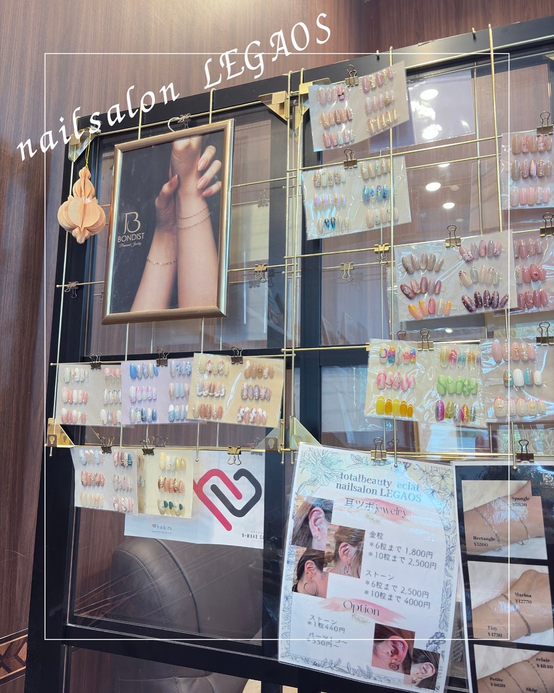 Nanao on LIPS 「nailsalonLEGAOS💜マグネットワンカラーネイル 1..」(3枚目)