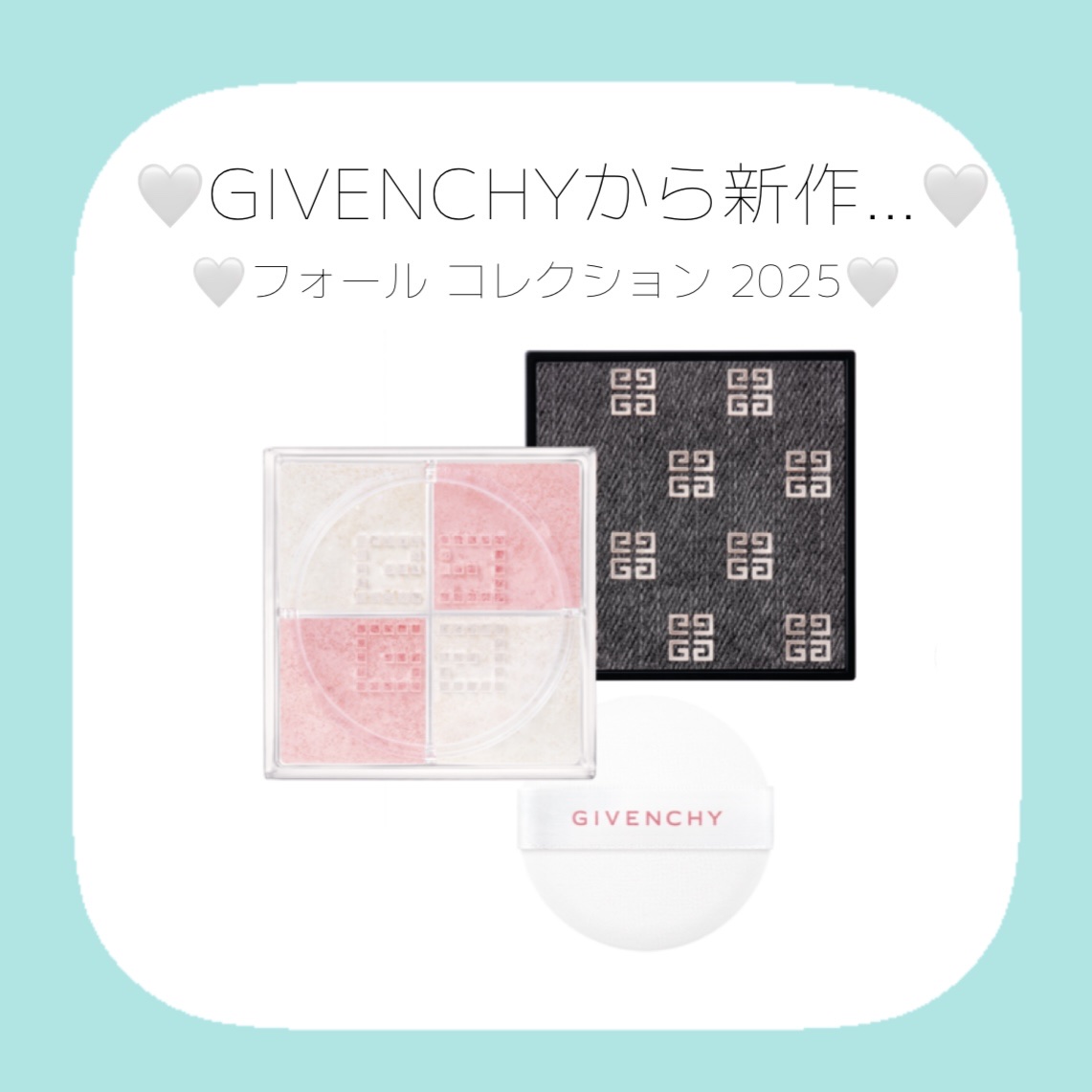 試してみた】プリズム・リーブル・ハイライター （フォール