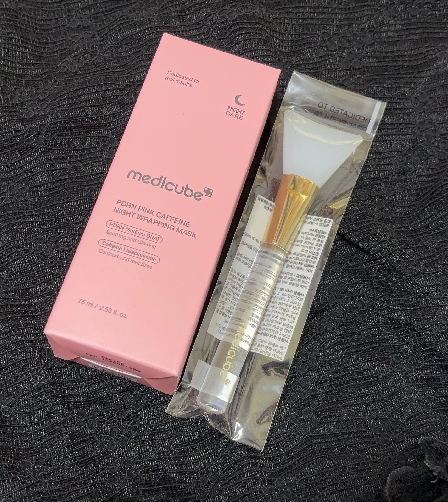 medicube メディキューブ PDRNピンクナイトラッピングマスク ブラシ 試してみた】PDRNピンクナイトラッピングマスク MEDICUBEの効果
