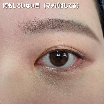 クリーミータッチライナー シアー/キャンメイク/ジェルアイライナーを使ったクチコミ(3枚目)