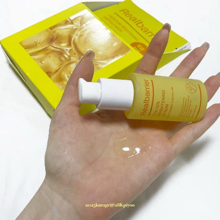 7モイスチャーブライトニングアンプルマスク/Real Barrier/シートマスク・パックを使ったクチコミ(2枚目)