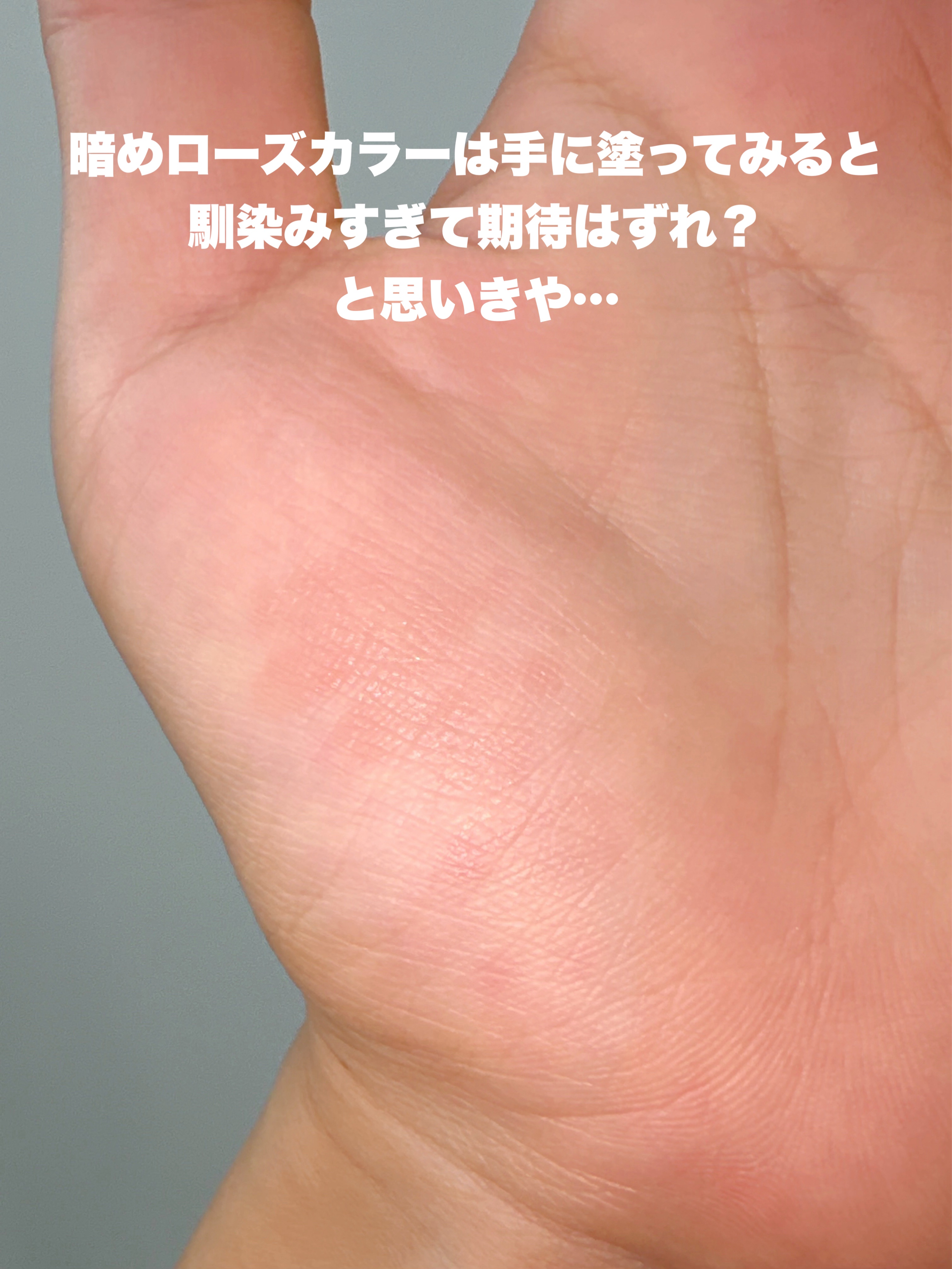 アイバッグコンシーラー/キャンメイク/ペンシルコンシーラーを使ったクチコミ（3枚目）