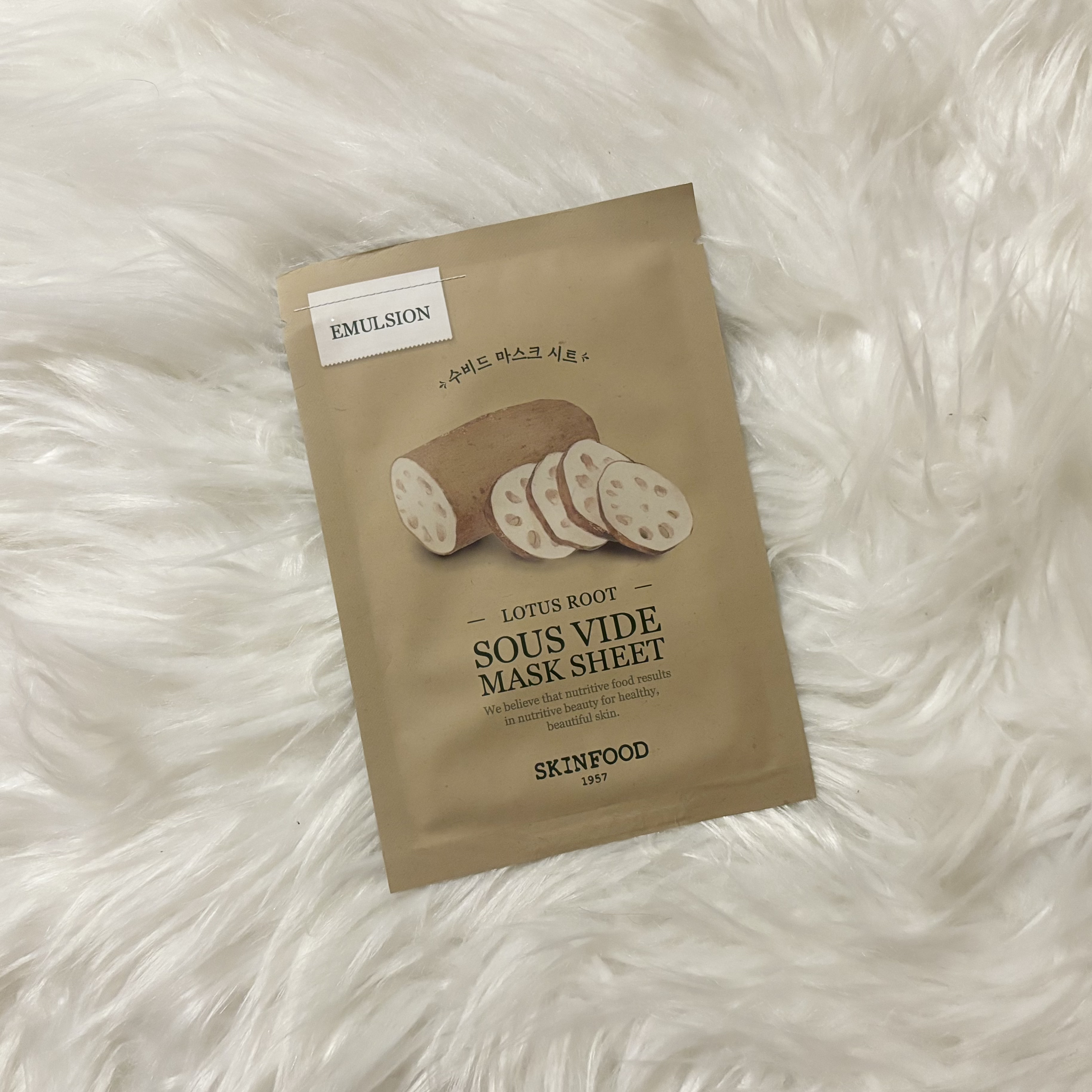 スーヴィッド マスクシート れんこん/SKINFOOD/シートマスク・パックを使ったクチコミ（1枚目）