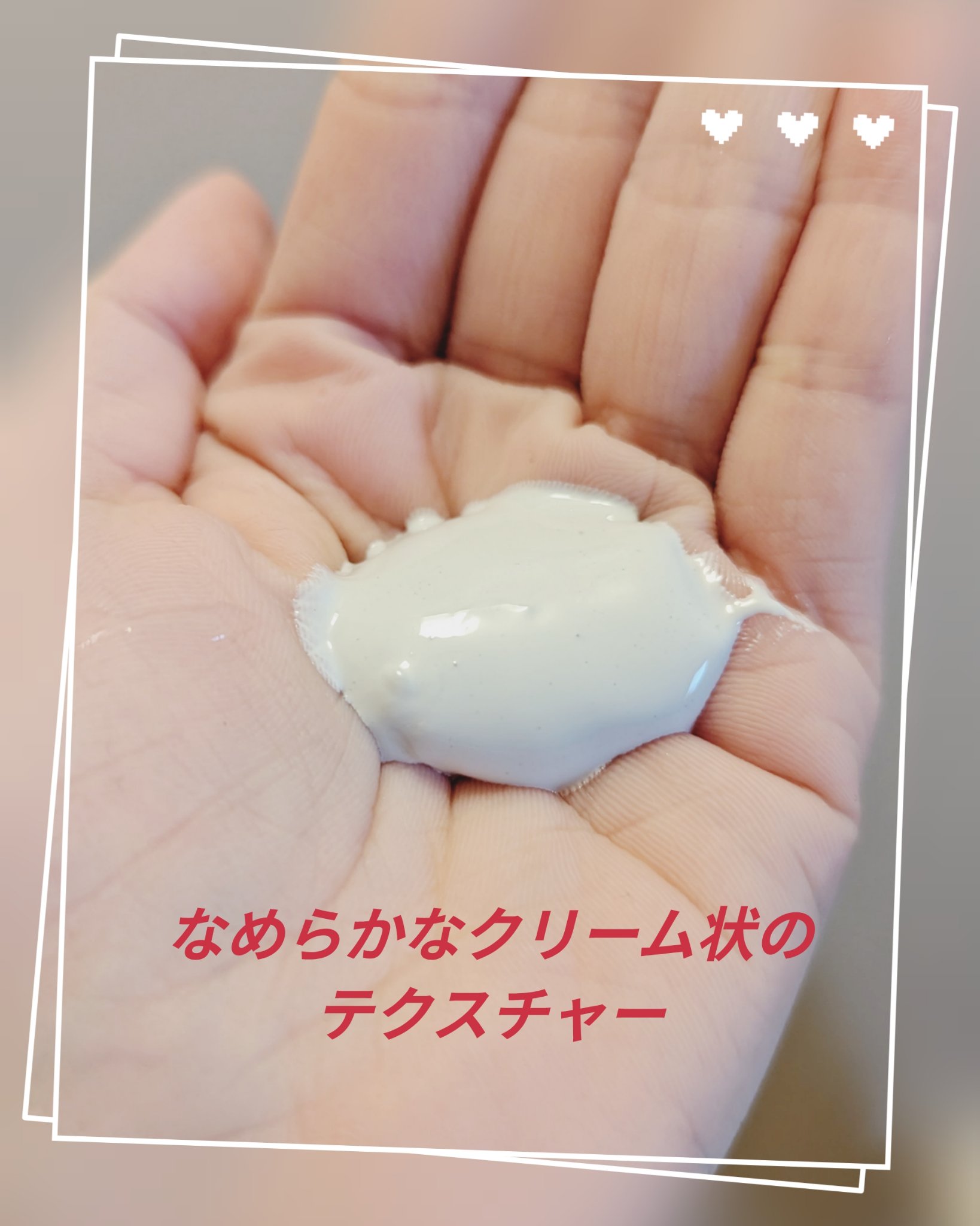 アンプルール ポアクレイマスク/アンプルール/洗い流すパック・マスクを使ったクチコミ（2枚目）