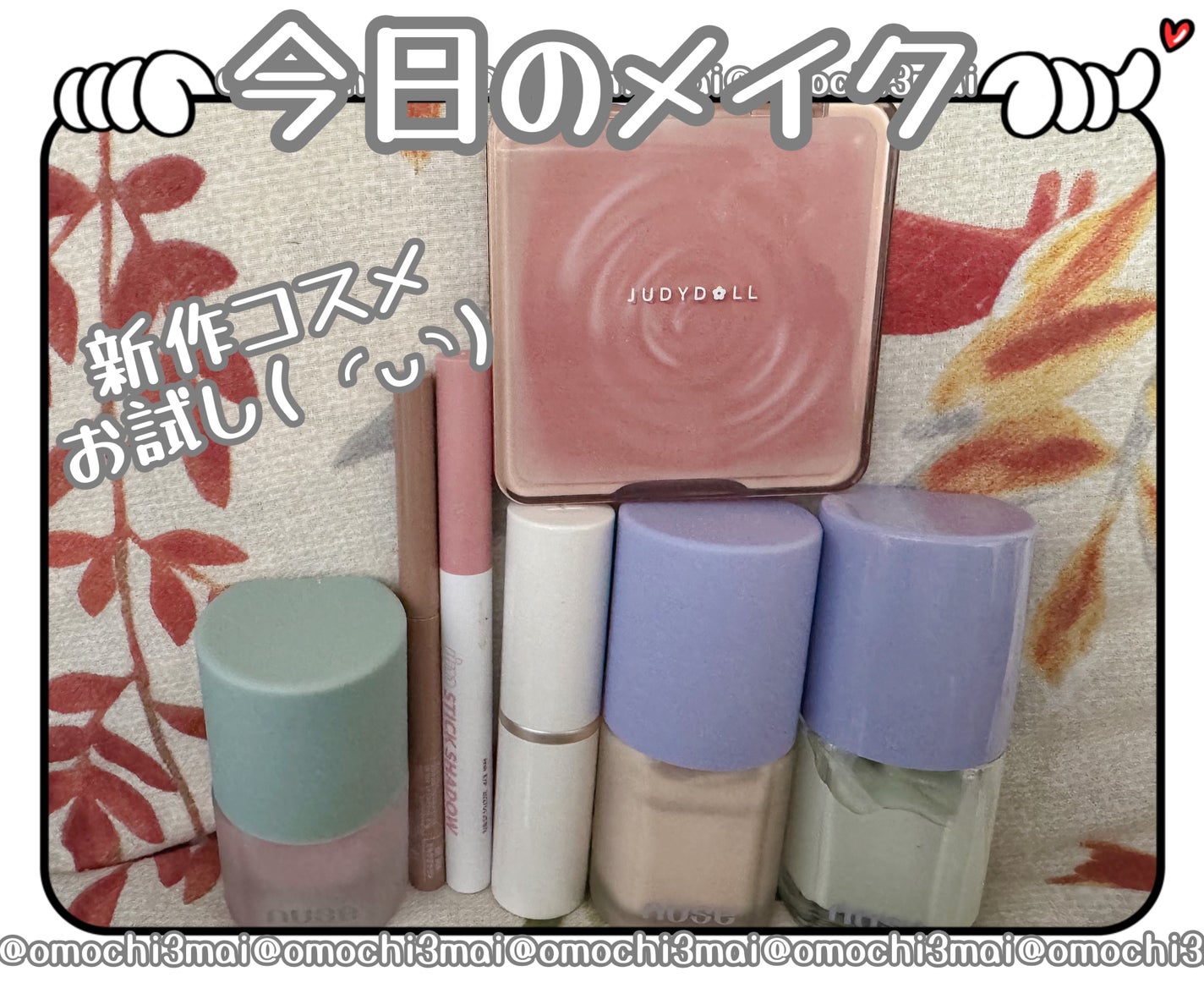 マイファンスィー UVフェイスパウダー/Koh Gen Do/ルースパウダーを使ったクチコミ(1枚目)