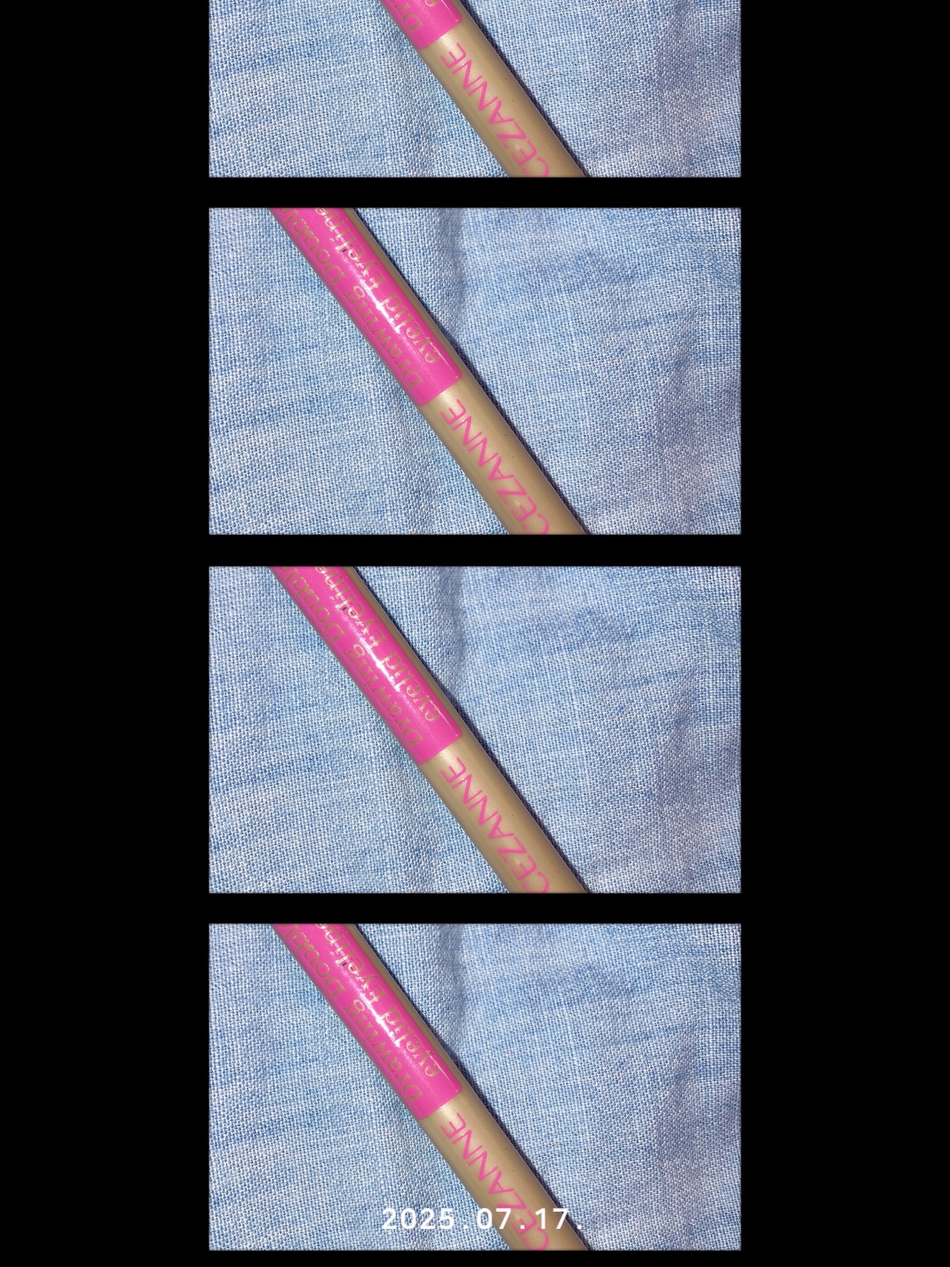 描くふたえアイライナー/CEZANNE/リキッドアイライナーを使ったクチコミ（1枚目）