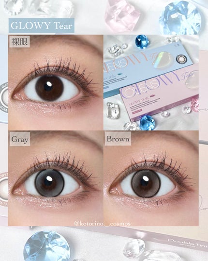 Glowy Tear 1day/OLENS/ワンデー(1DAY)カラコンを使ったクチコミ(3枚目)
