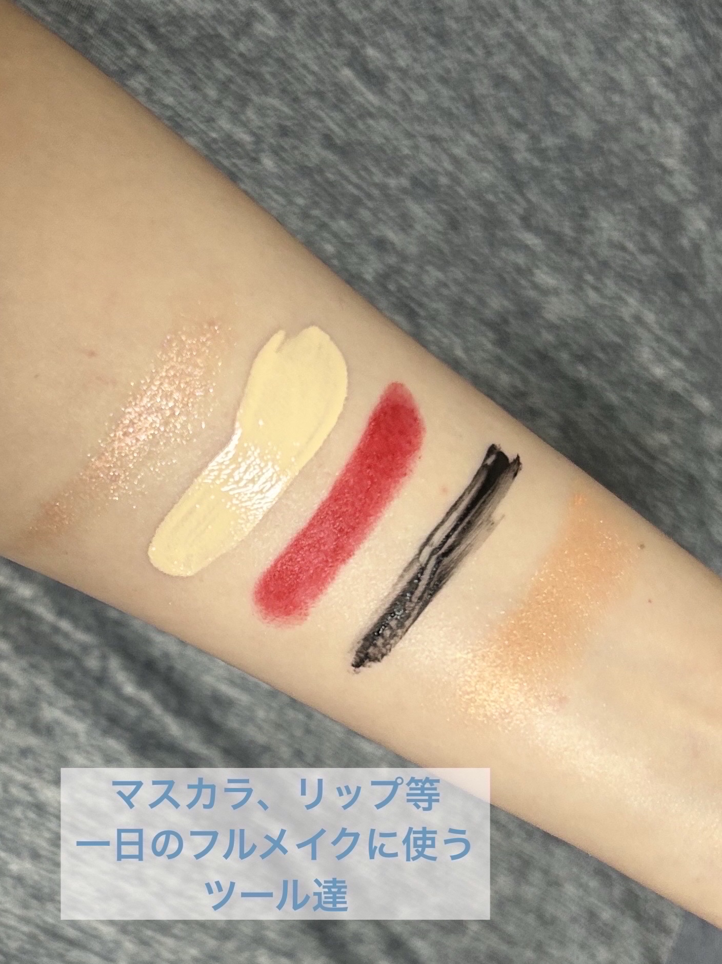 クレージュ クレンジングバーム クリアN/CLAYGE/クレンジングバームを使ったクチコミ（2枚目）