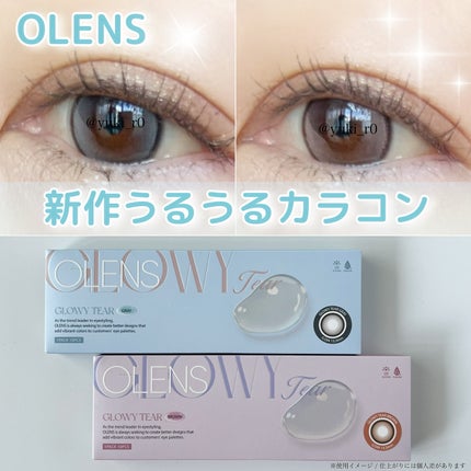 Glowy Tear 1day/OLENS/ワンデー(1DAY)カラコンを使ったクチコミ(1枚目)