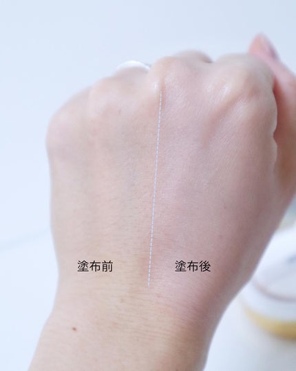 SPICARE V3 インテリジェント ファンデーション/SPICARE/クッションファンデーションを使ったクチコミ(8枚目)