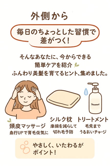 パドル ブラシ/AVEDA/ヘアブラシを使ったクチコミ(3枚目)