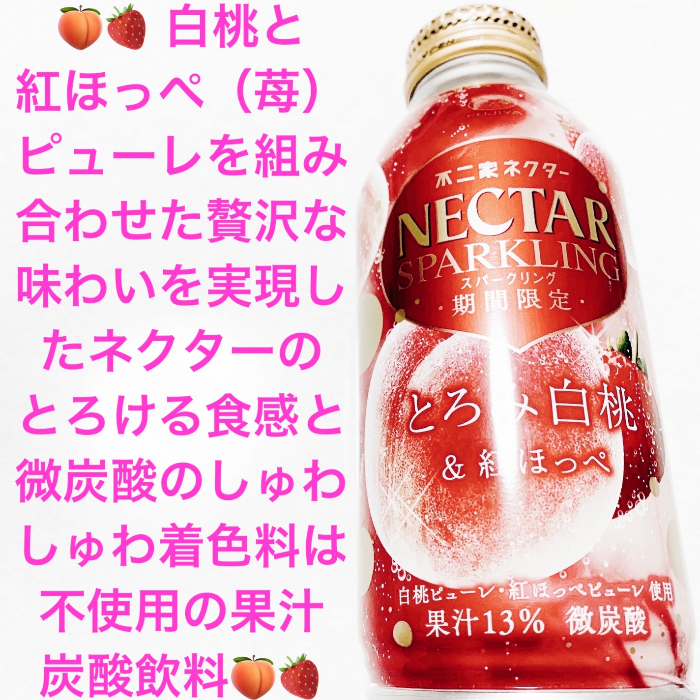 åã¡ããð on LIPS ãäžäºå®¶ããã¯ã¿ãŒã¹ããŒã¯ãªã³ã°ððãšãã¿çœæ¡&çŽ
ã»ã£ãºððå
容..ãïŒ1æç®ïŒ