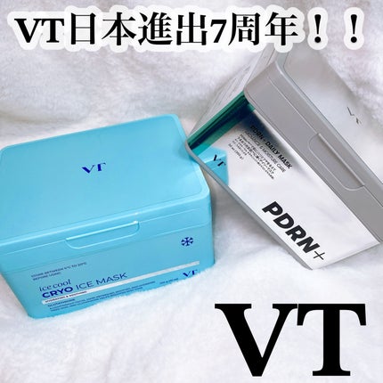 クライオアイス マスク/VT/シートマスク・パックを使ったクチコミ(1枚目)