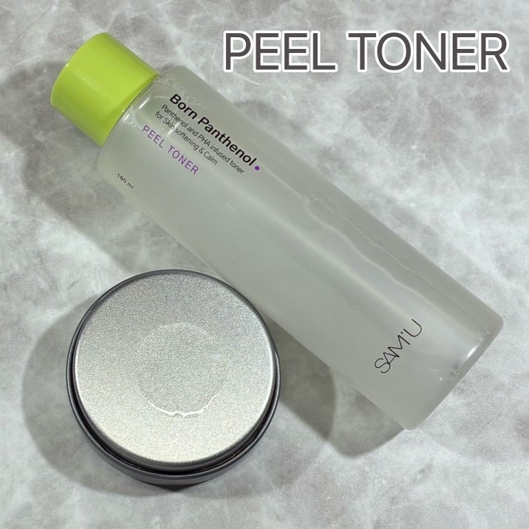 ボーンパンテノールピールトナー/SAM'U/化粧水を使ったクチコミ(2枚目)