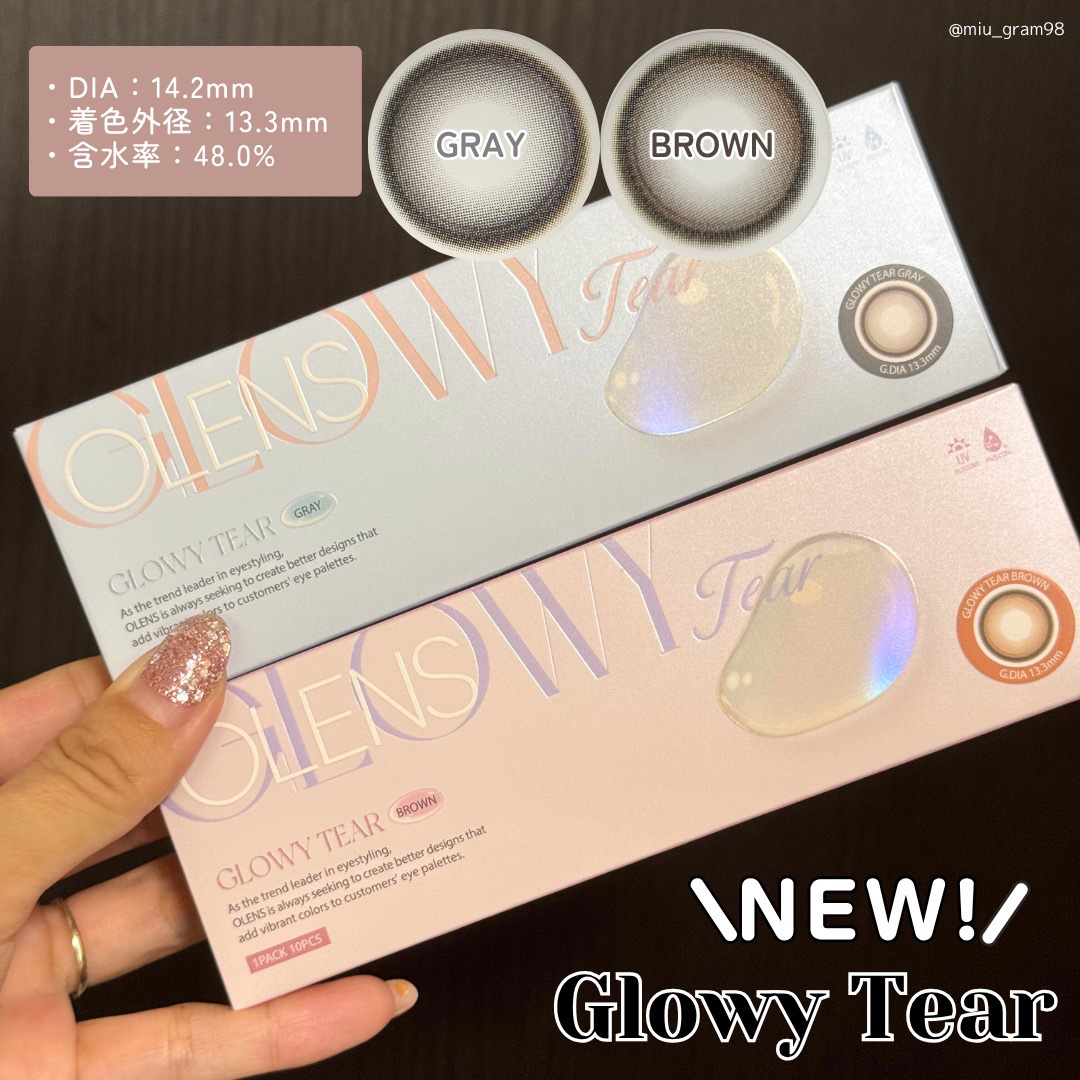 Double Tint 1day/OLENS/カラーコンタクトレンズを使ったクチコミ（2枚目）