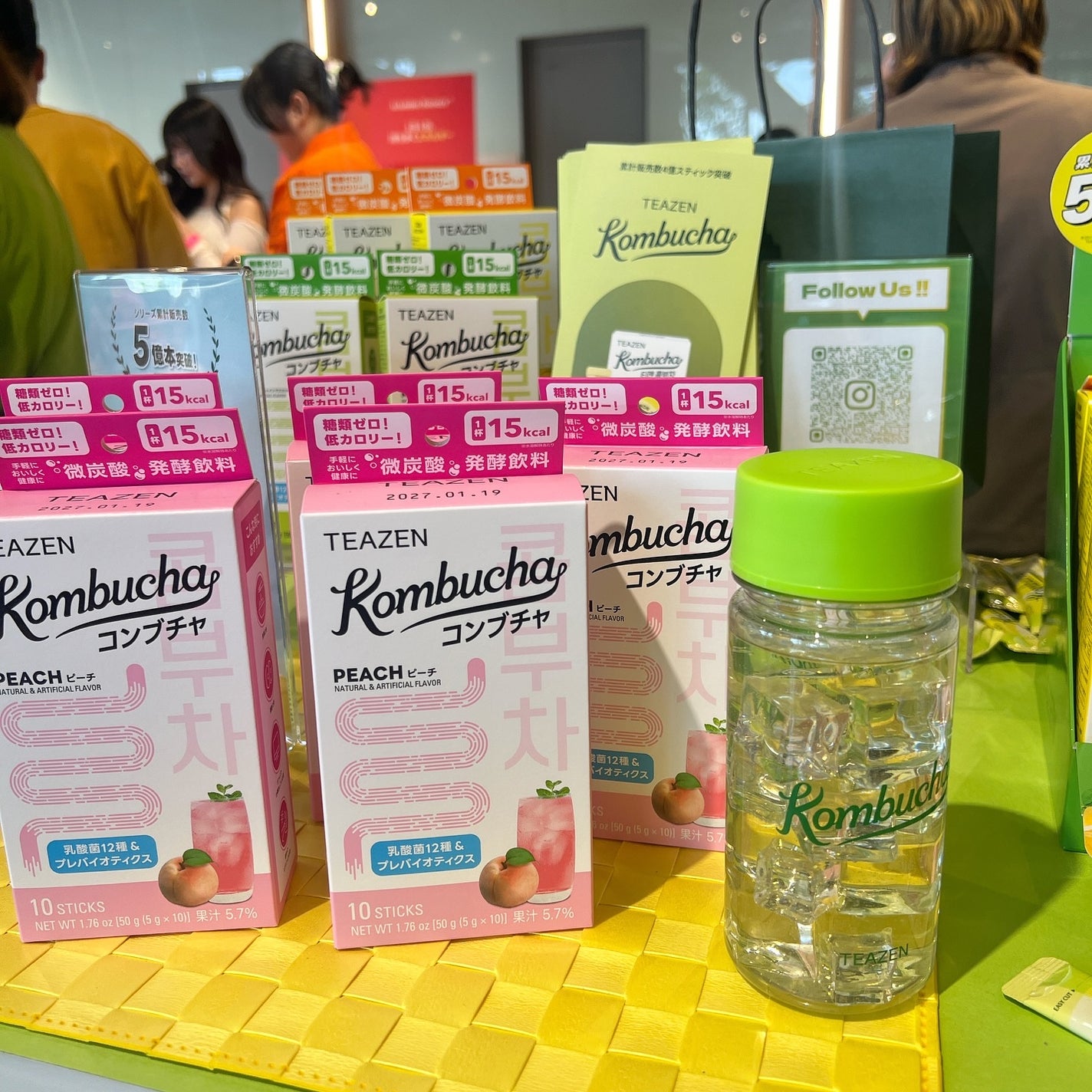 りーちゃん on LIPS 「K-INNERBEAUTYPOPUPにお招きいただき遊びに行っ..」(3枚目)