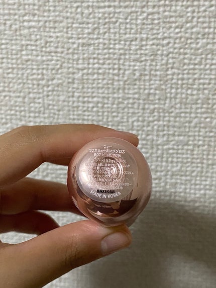 フィー 3Dボリューミンググロス/fwee/リップグロスを使ったクチコミ(7枚目)