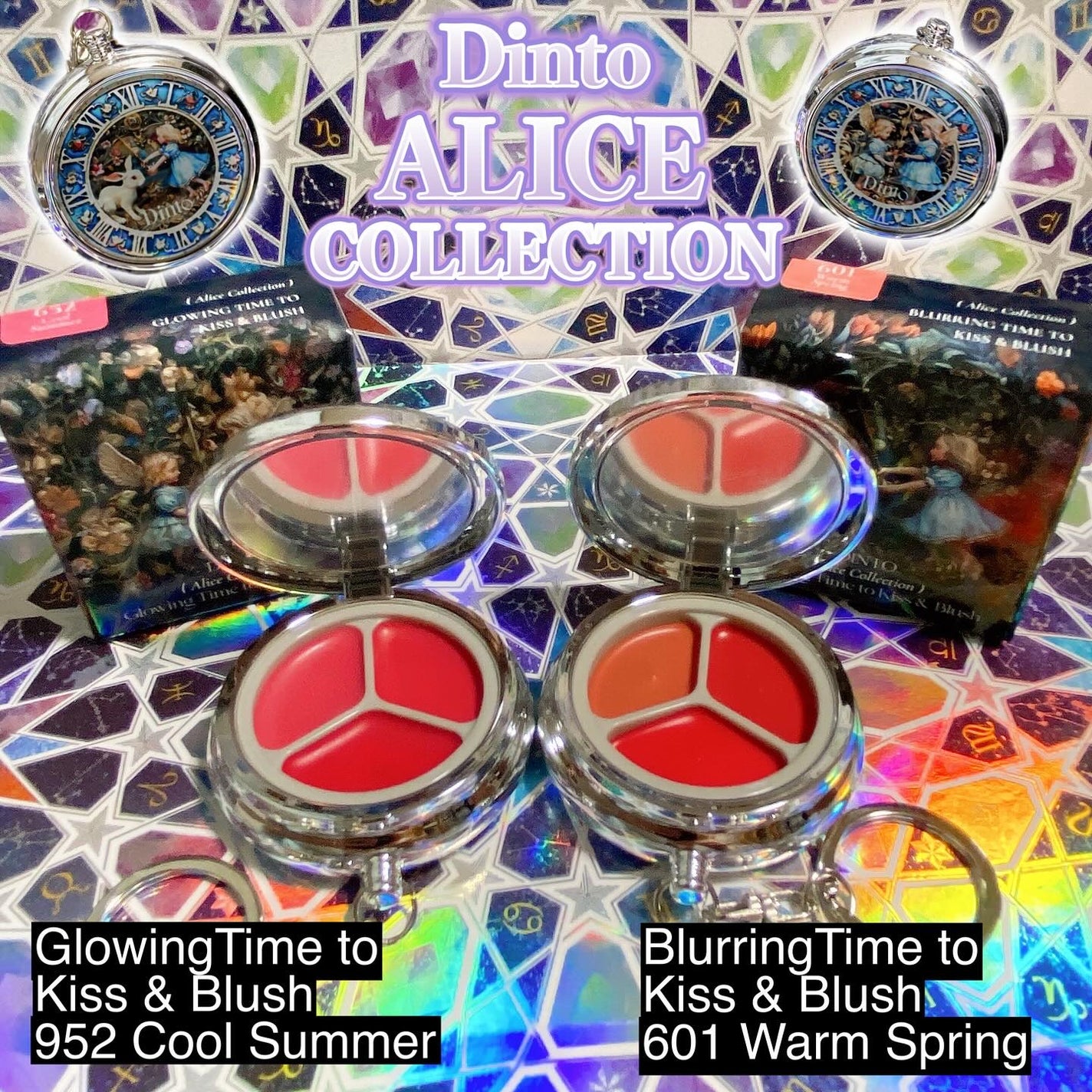 グローイングタイムトゥーキスアンドブラッシュ/Dinto/口紅を使ったクチコミ(1枚目)