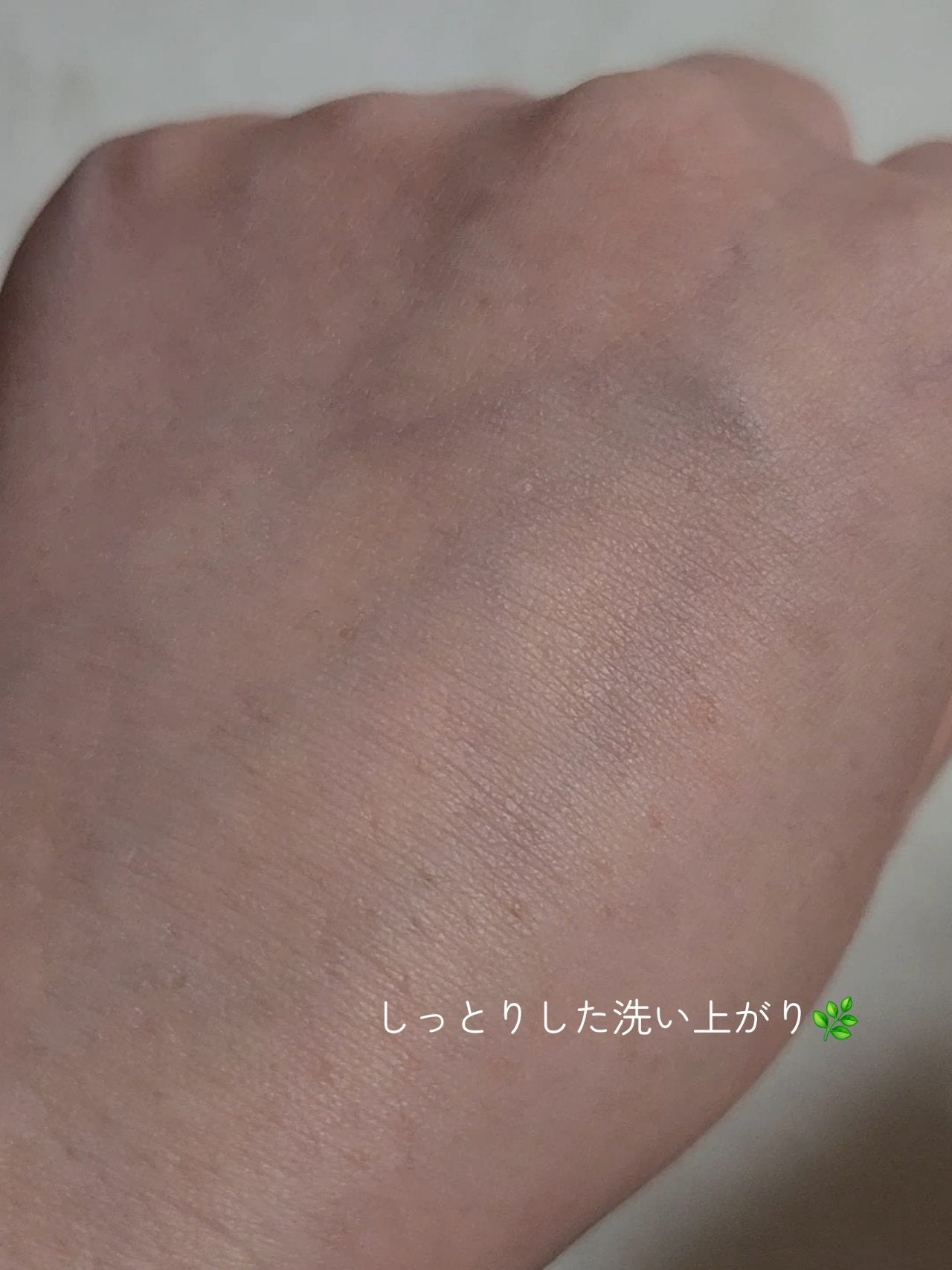 緑豆毛穴クレンジングミルクバーム/beplain/クレンジングバームを使ったクチコミ(4枚目)