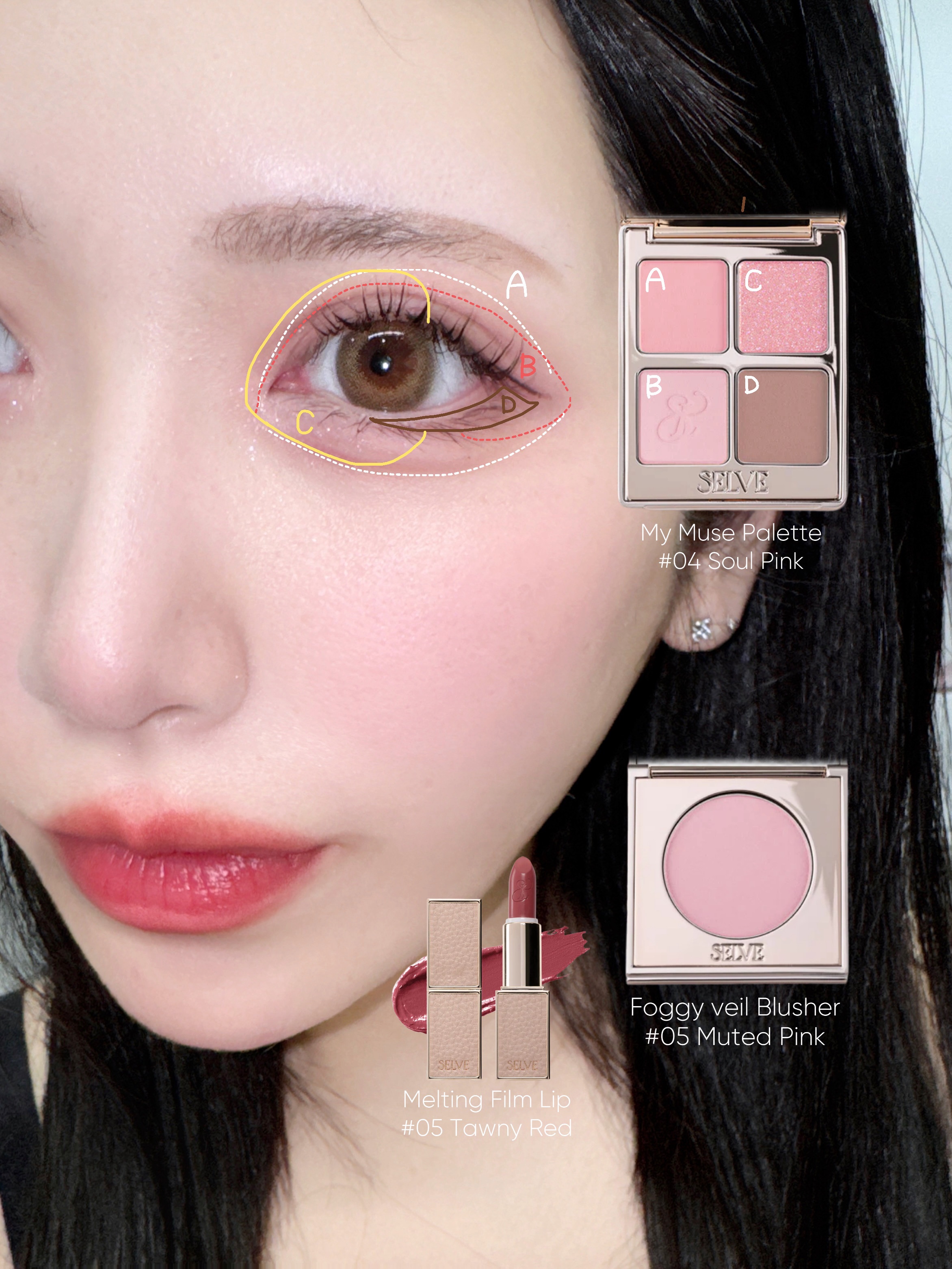 マイミューズパレット/SELVE/アイシャドウパレットを使ったクチコミ（3枚目）