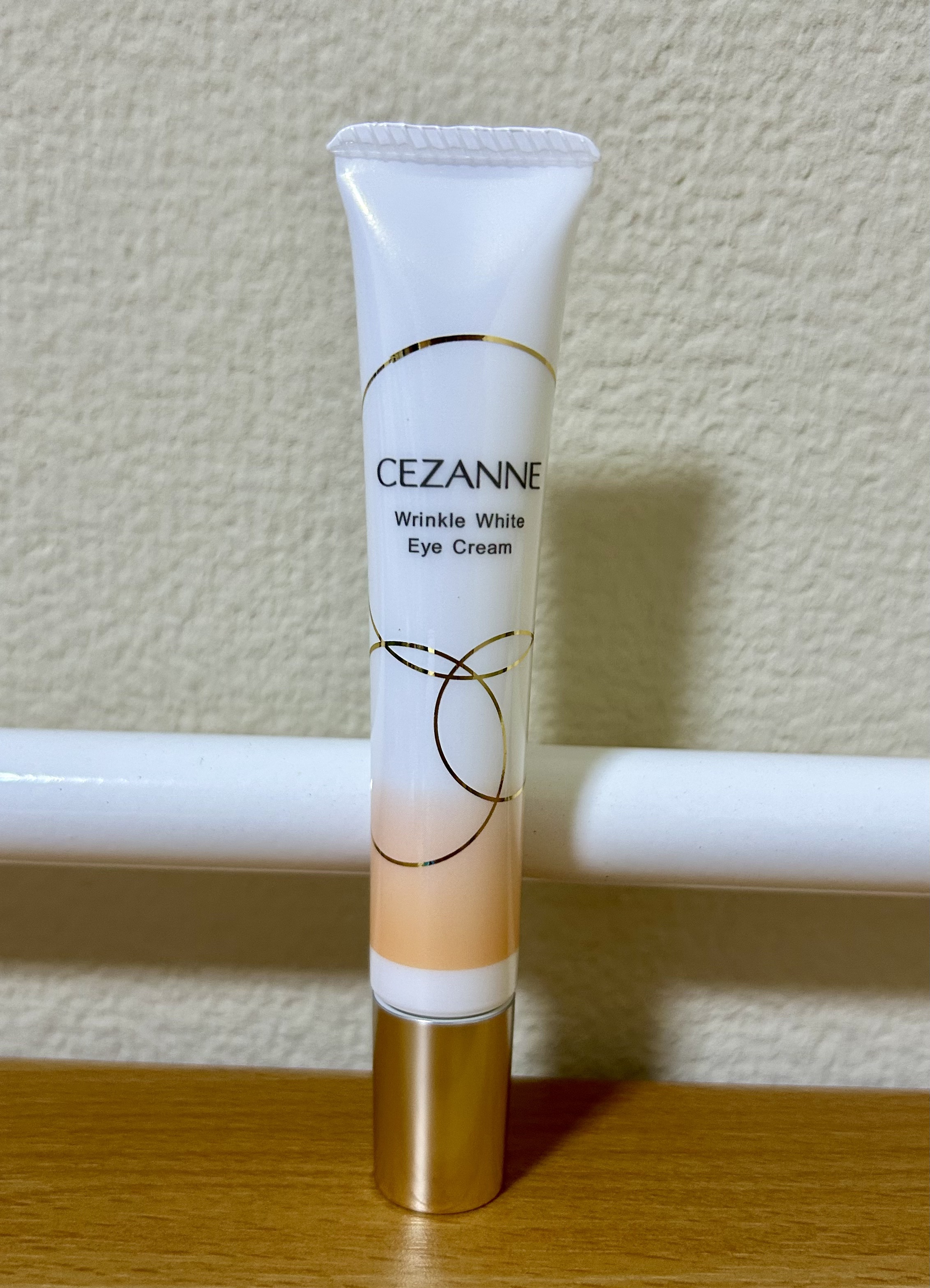 リンクルホワイトアイクリーム/CEZANNE/アイケア・アイクリームを使ったクチコミ（2枚目）