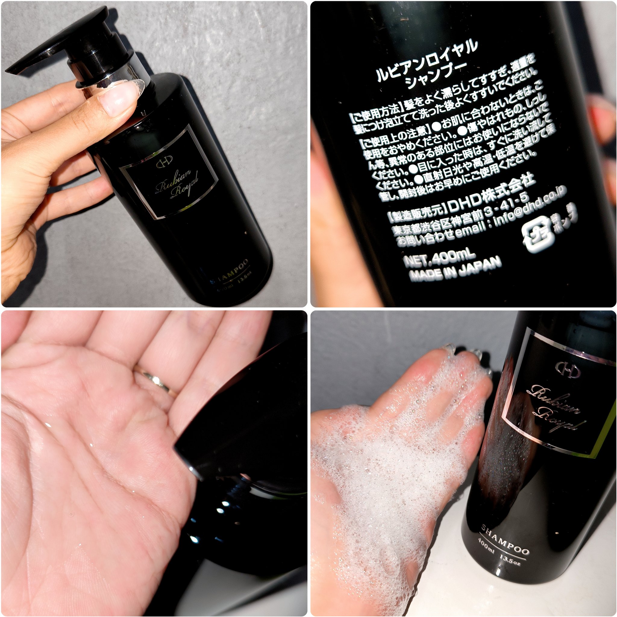 シャンプー/トリートメント/Rubian Royal/市販シャンプーを使ったクチコミ（3枚目）