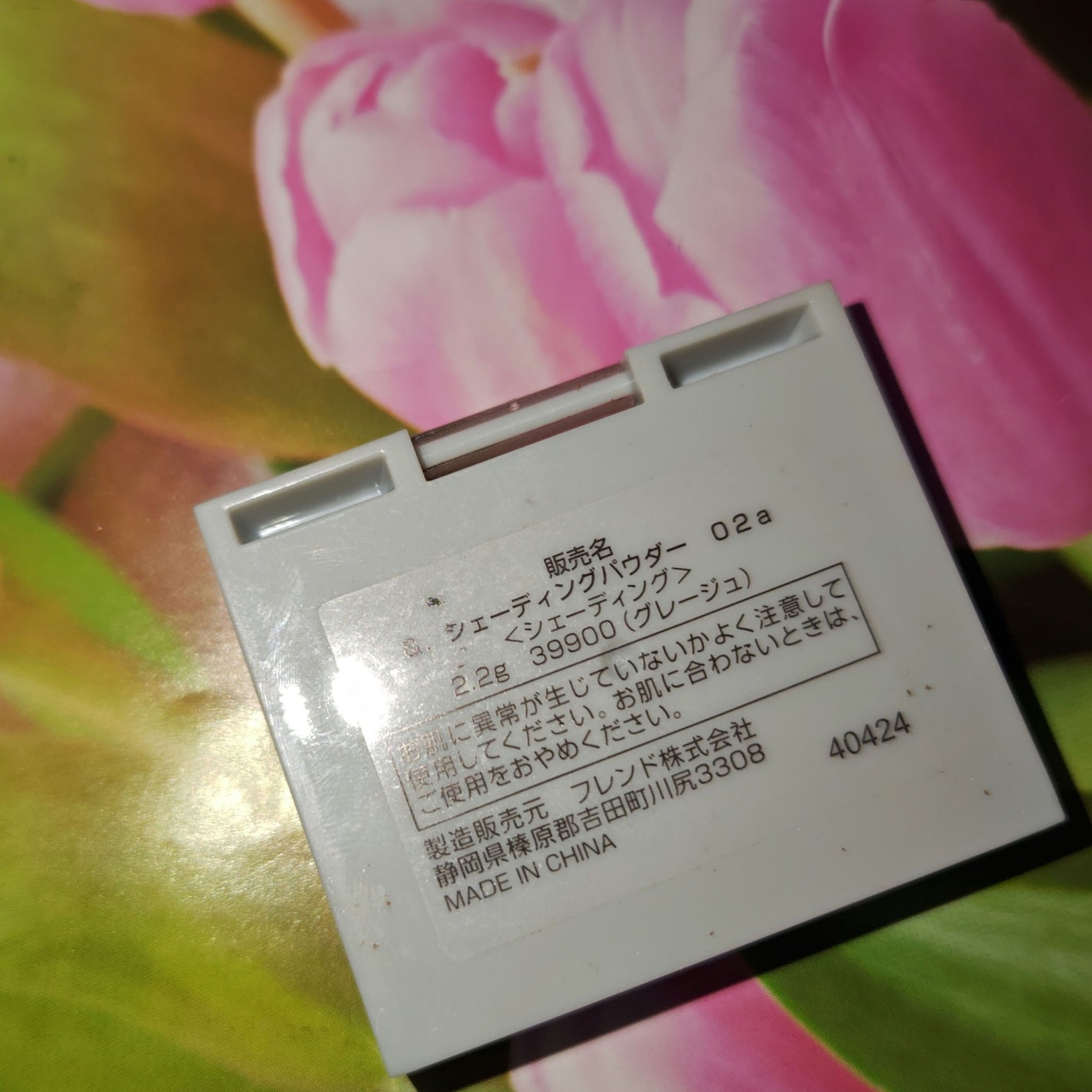 &. シェーディングパウダー/セリア/シェーディングを使ったクチコミ(2枚目)