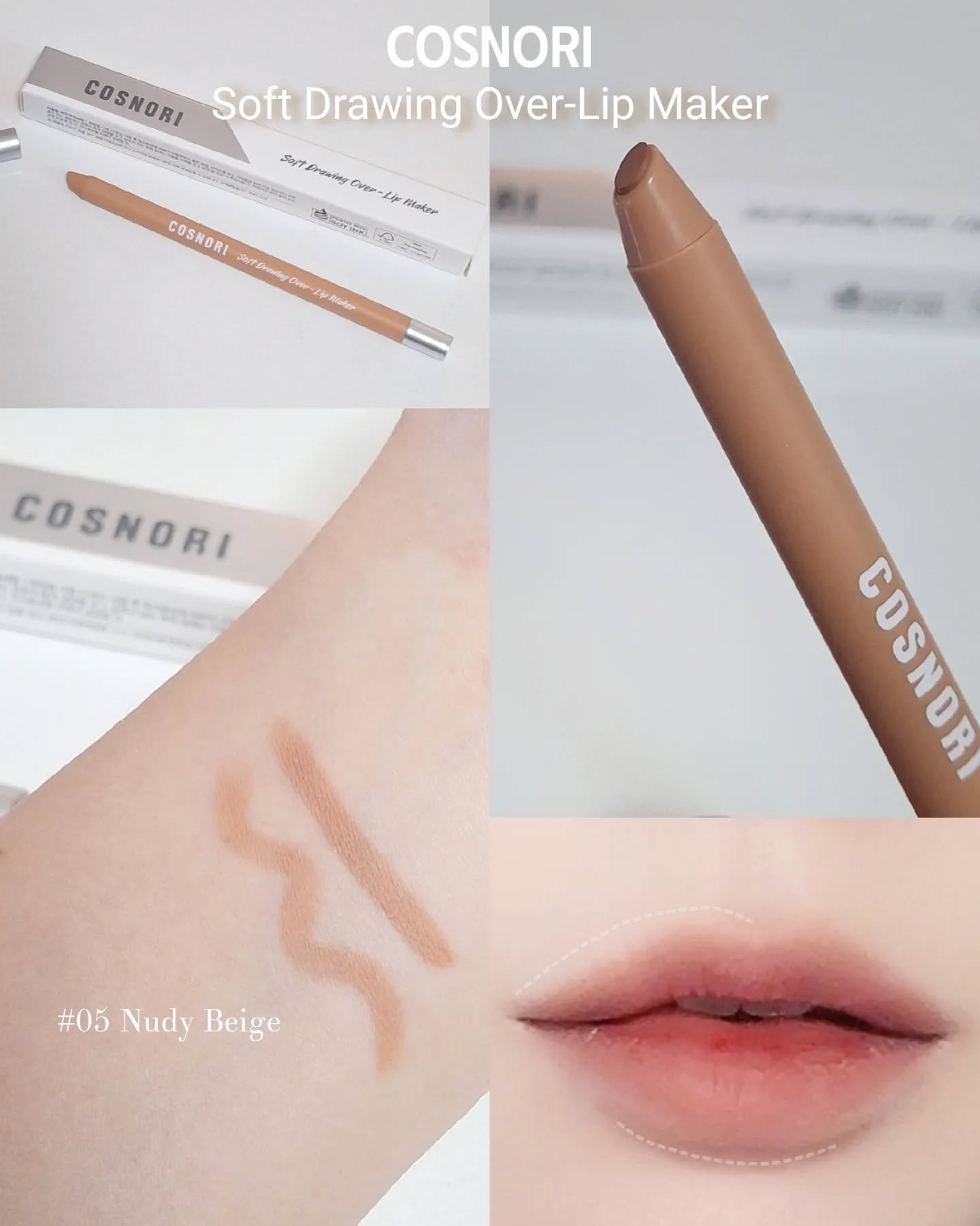 オーバーリップメーカー/COSNORI/リップライナーを使ったクチコミ（2枚目）
