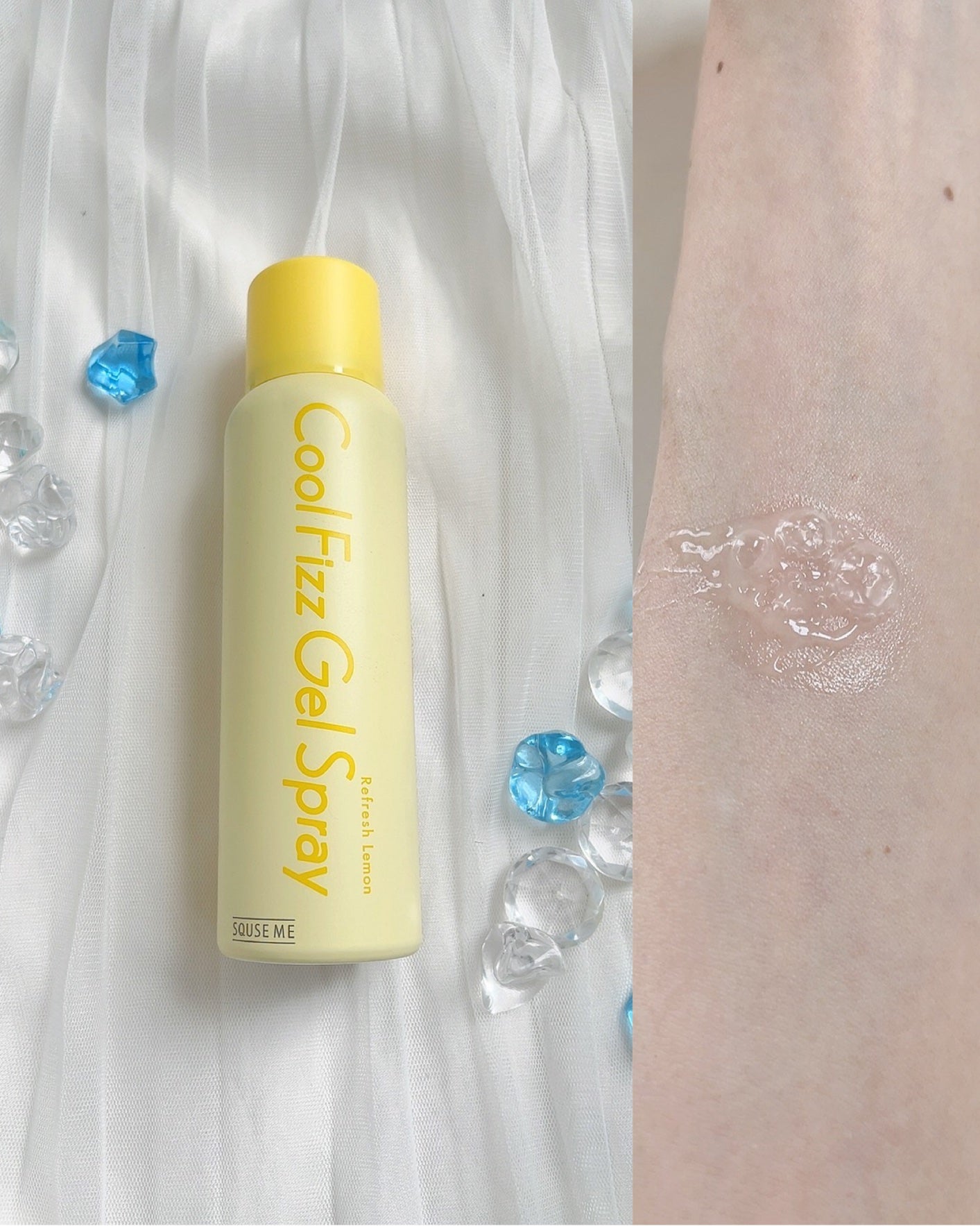 フローズンスプレー ホワイトサボンの香り/スキューズミー/デオドラント・制汗剤を使ったクチコミ(3枚目)