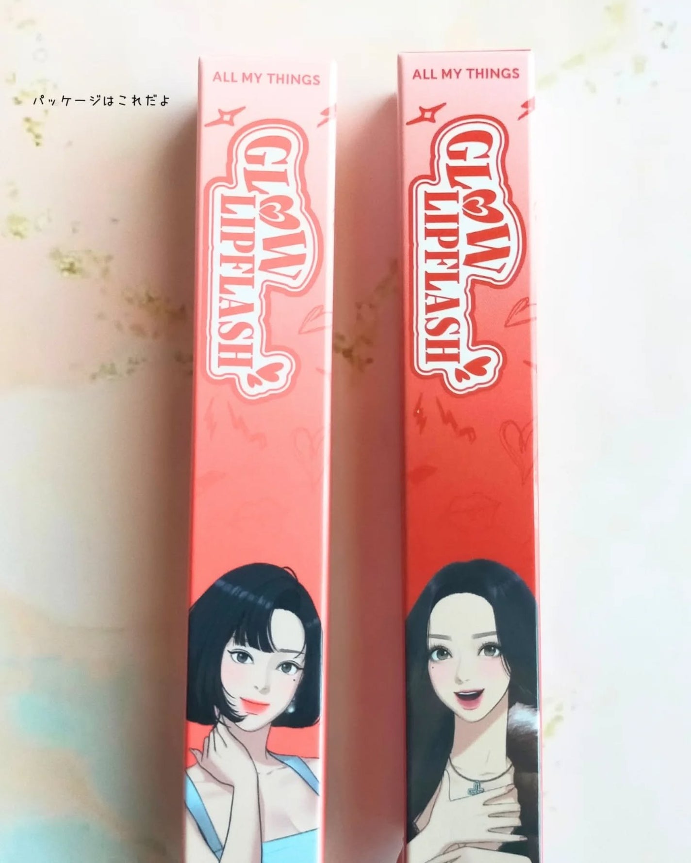 ななみっきー on LIPS 「女神降臨グローリップフラッシュ<リップカラー>01.フォーエバ..」(5枚目)