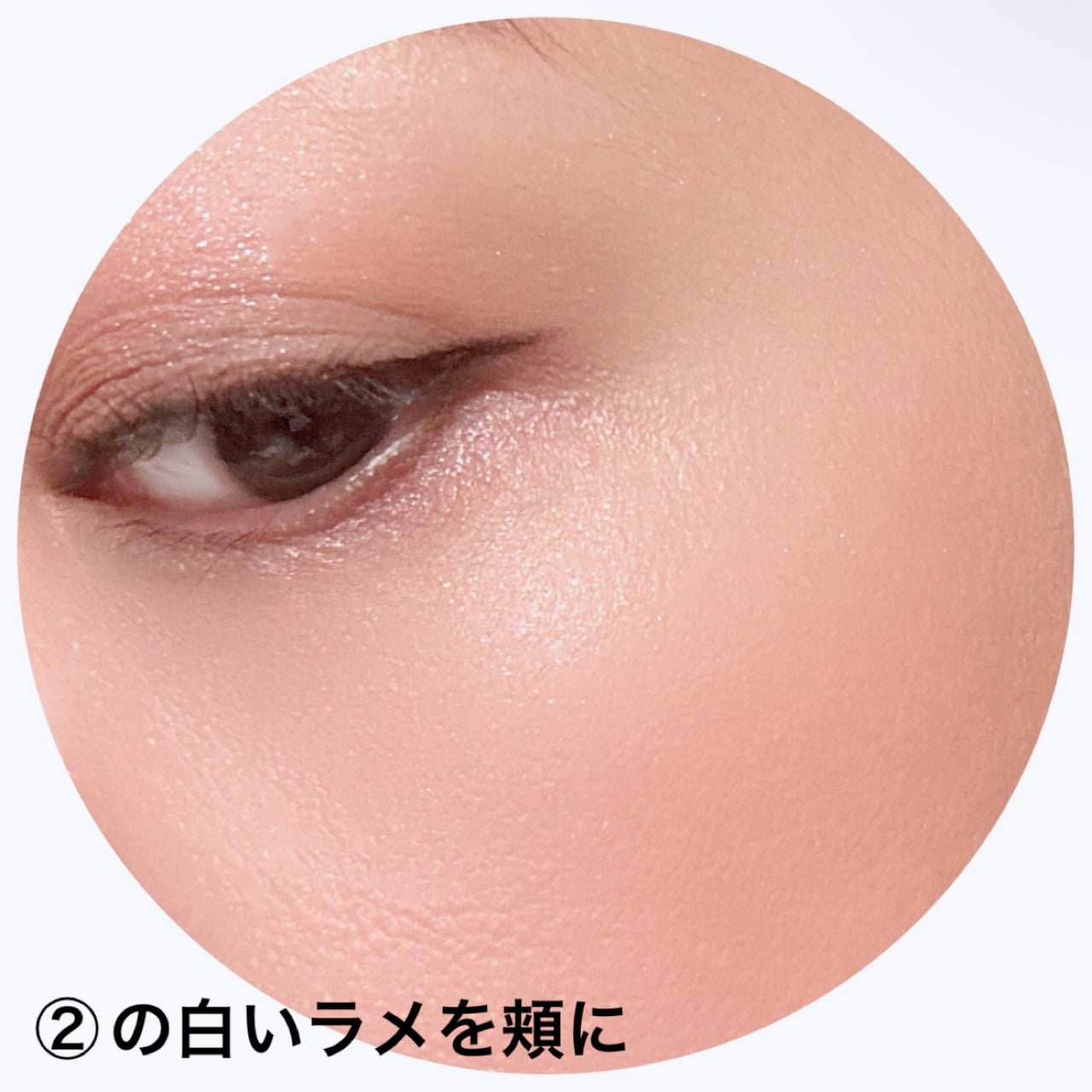 シェルズジュエルコレクション 6色アイシャドウパレット/FlowerKnows/アイシャドウパレットを使ったクチコミ(7枚目)