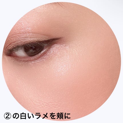 シェルズジュエルコレクション 6色アイシャドウパレット/FlowerKnows/アイシャドウパレットを使ったクチコミ(7枚目)