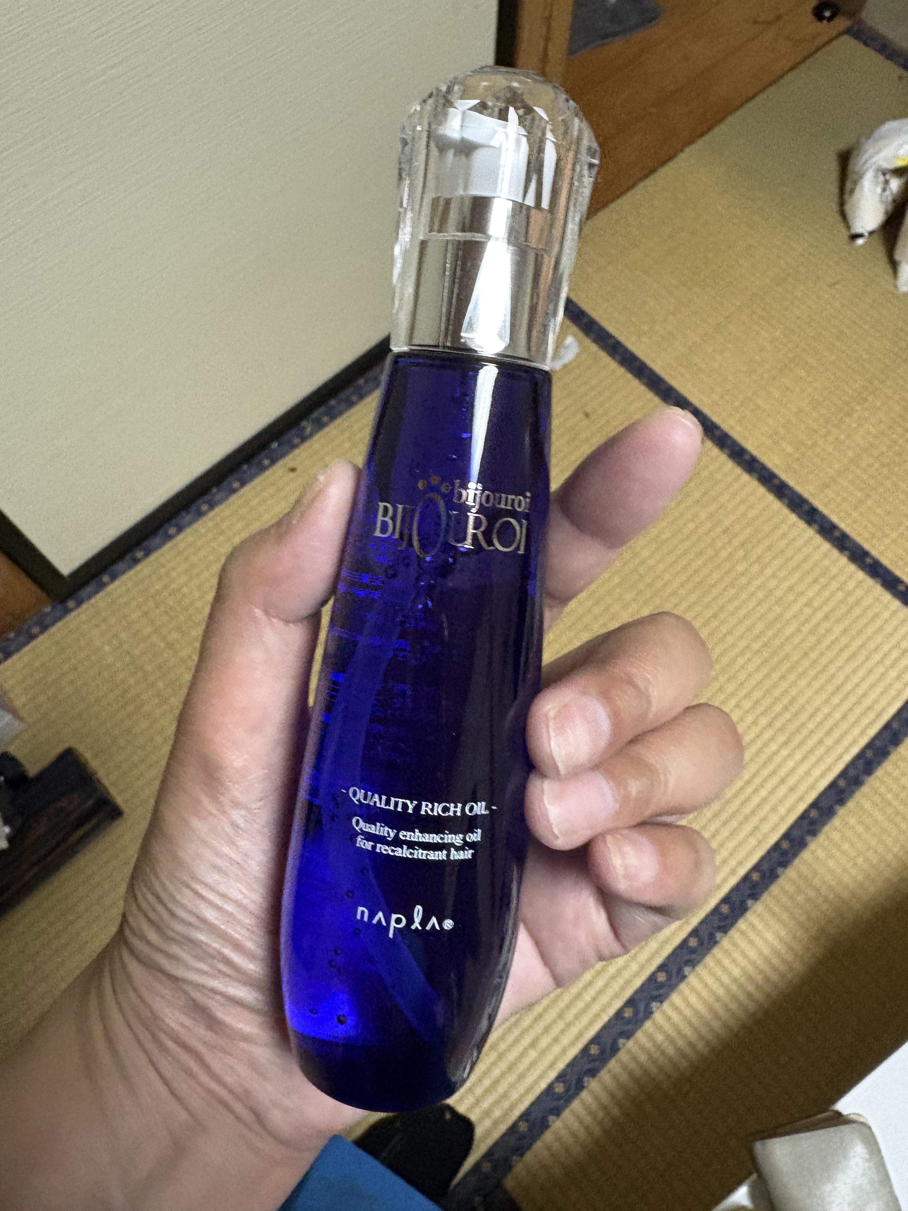クオリティーリッチオイル/ビジュロワ/ヘアオイルを使ったクチコミ（1枚目）
