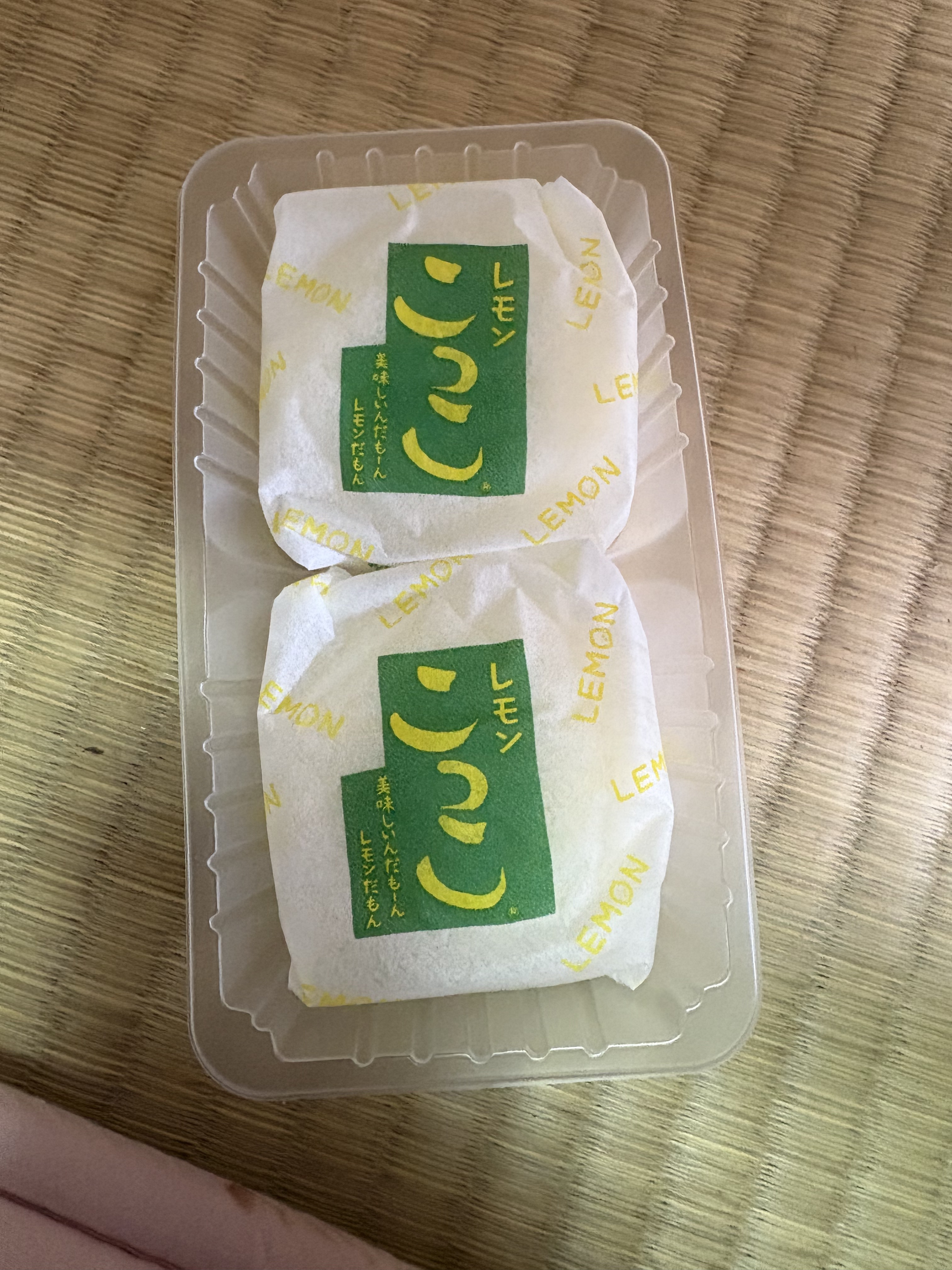 こっこレモン味/ミホミ/その他食品を使ったクチコミ（2枚目）