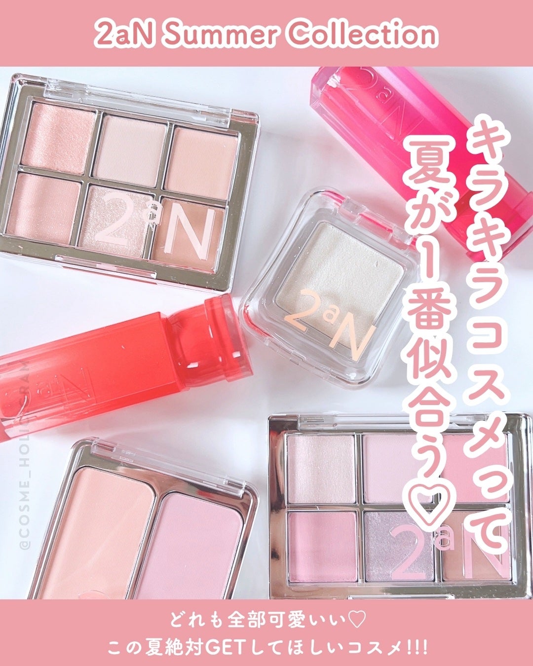 デュアルチーク/2aN/パウダーチークを使ったクチコミ(10枚目)